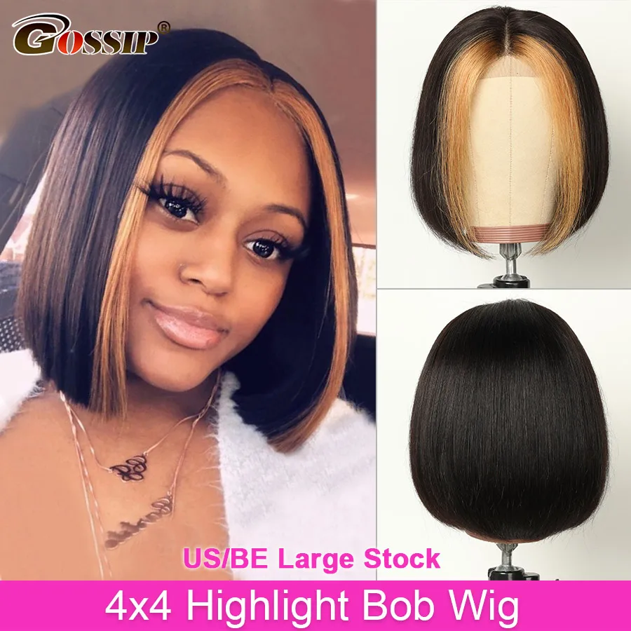 Straight 4x4 Highlight Bob Wig Short Bob Closure Wig Short Bob Wig Lace Front Wig Human Hair Wigs For Black Women Gossip Remy