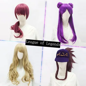 

WEILAI Long blonde wavy hair Purple braided long hair Hairless ponytail Dark red hair League of Legends Synthetic Cosplay Wigs