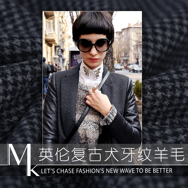 18 зима, новинка, шерсть, двухсторонняя ткань, Хаундстут, для женщин, пальто, костюм, куртка, ширина 150 см, модная ткань для самостоятельного шитья, хит