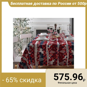 

Tablecloth with impregnation "Christmas in a pattern", 140x220 cm, oxford, 240 g / m2, 100% polyester