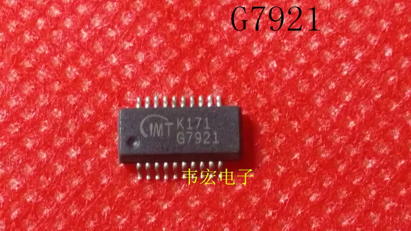 G7921 GMT7921 G791 подлинный чип SSOP20 ручка