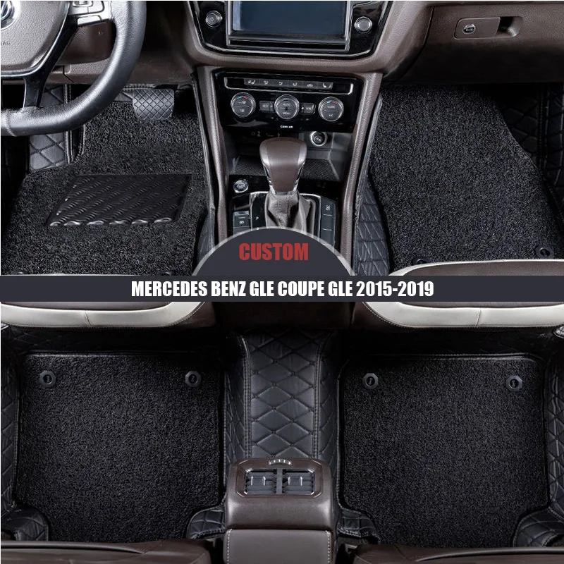 AMG Mercedes-Benz Genuine OEM Carpeted Floor Mats 2016 to 2019 GLE-Class W166
