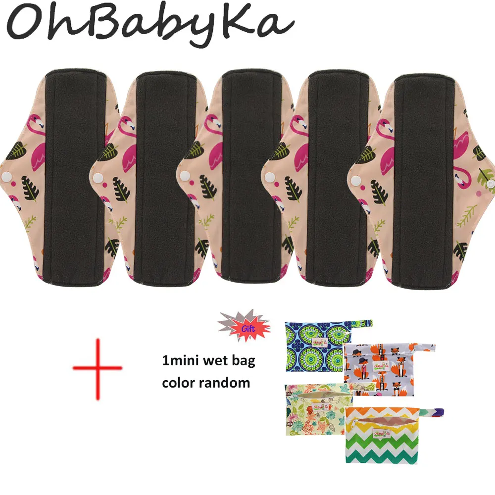 5pcs Cloth Menstrual Pads Washable Sanitary Towel Reusable Sanitary Pad Absorbent Waterproof Charcoal Bamboo Menstrual Pads Pouch - Цвет: 5pcs