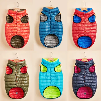 

Waterproof Reversible Warm Winter Clothes for Large Dogs Rottweiler Soft Padded Puffy Husky Down Jacket Light Portable S-5XL