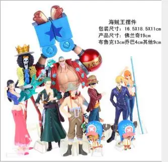 

Hot 9pcs or 10pcs One Piece Anime Figure Nico·Robin Nami Theater Luffy Sauron Choba Sanji Frank Action Figure children toys