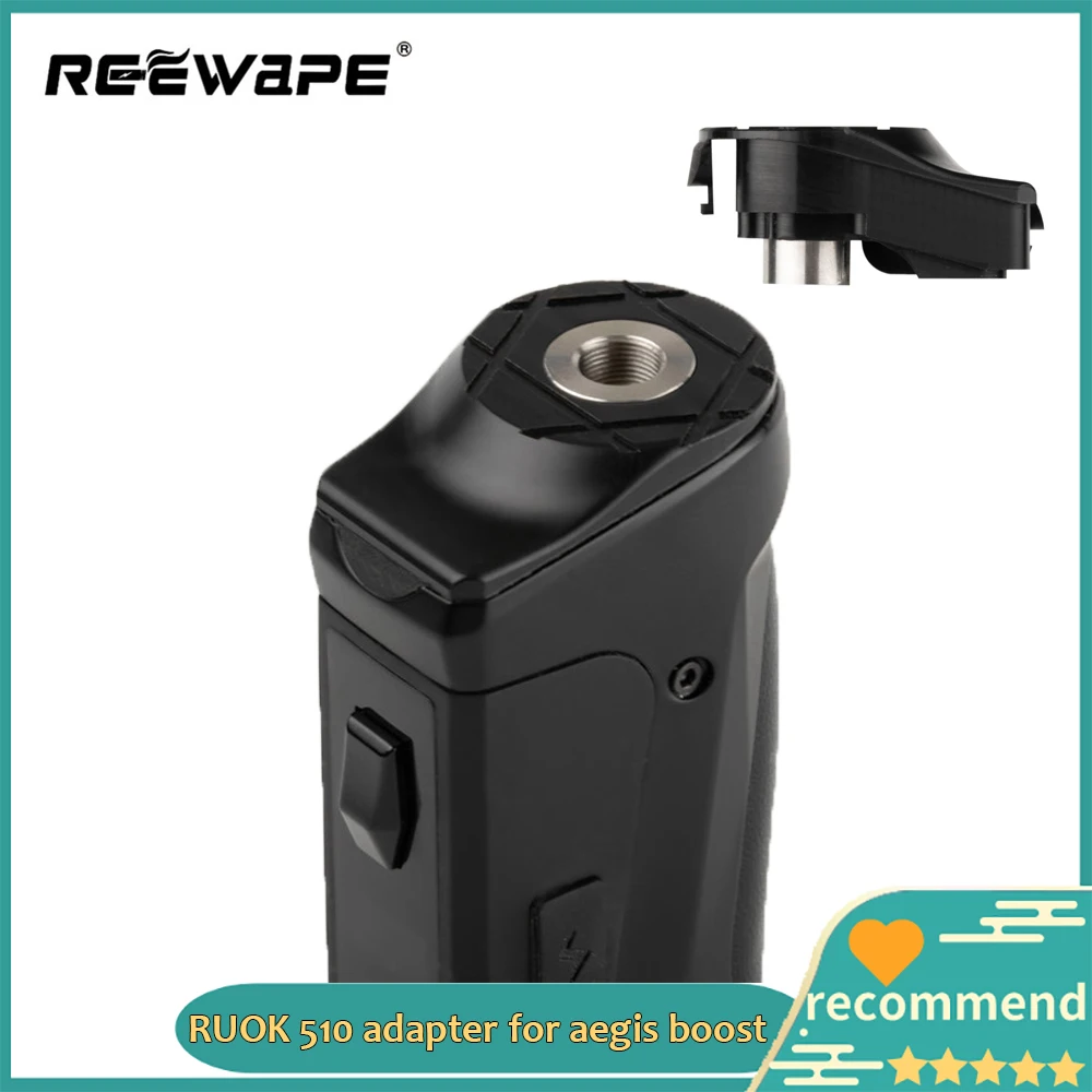 Аксессуары для Vape Reewape RUOK 510 адаптер/510 разъем Geekvape Aegis Boost комплект | Электроника