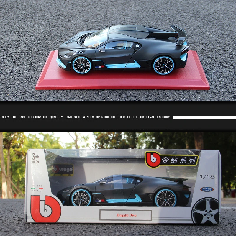 Bburago 1:18 Bugatti chiron спортивный автомобиль брелок для автомобильных ключей