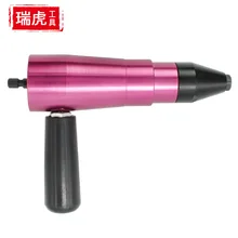 Электрический заклепочный пистолет головка клепальщик слепой заклепочный пистолет полностью автоматический поп заклепка электрический инструмент гайка клепальщик