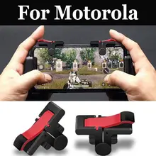 Мобильный джойстик Pubg Геймпад контроллер для Motorola C Plus E Plus G Play G6 G6 Plus M X Z Force Z Play Force Z2 Play Z3