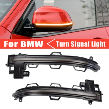 

LED Flowing Water Blinker Side Rear-view Mirror Dynamic Turn Signal Light For BMW X3 X4 X5 X6 F25 LCI F26 F15 F16 2014 - 2018