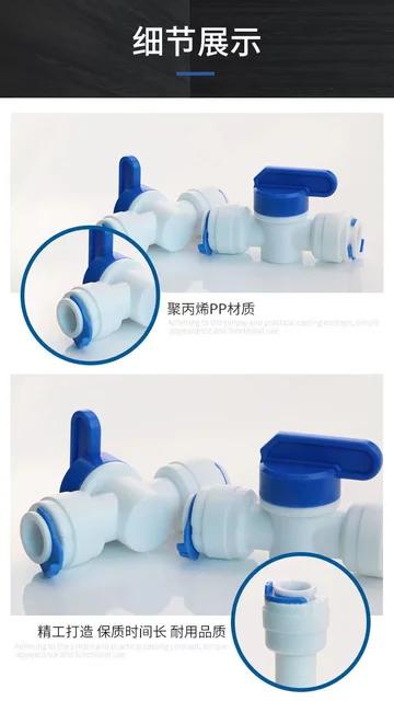 Refrigerator Water Line Hose Ultra Safe Fridge Water Line Connection And  Ice Maker Installation Kit Fridge Water Line Connection - AliExpress