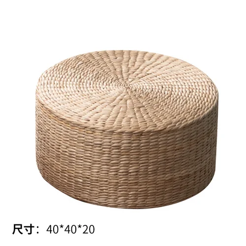 Grass futon 40-20