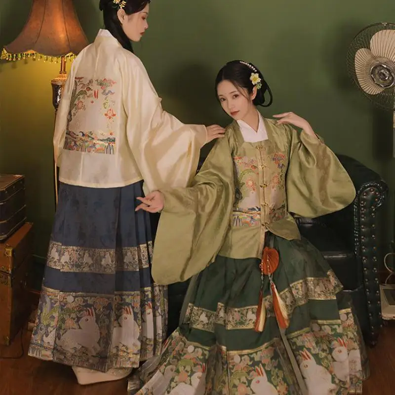 PROD 1005001922074029 Traditional Chinese Women Horse Skirt Hanfu Suit
Spring Autumn New Cosplay Dressing Satin Novelty Stage Performance
Clothing