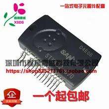 5 шт./лот STK432-070