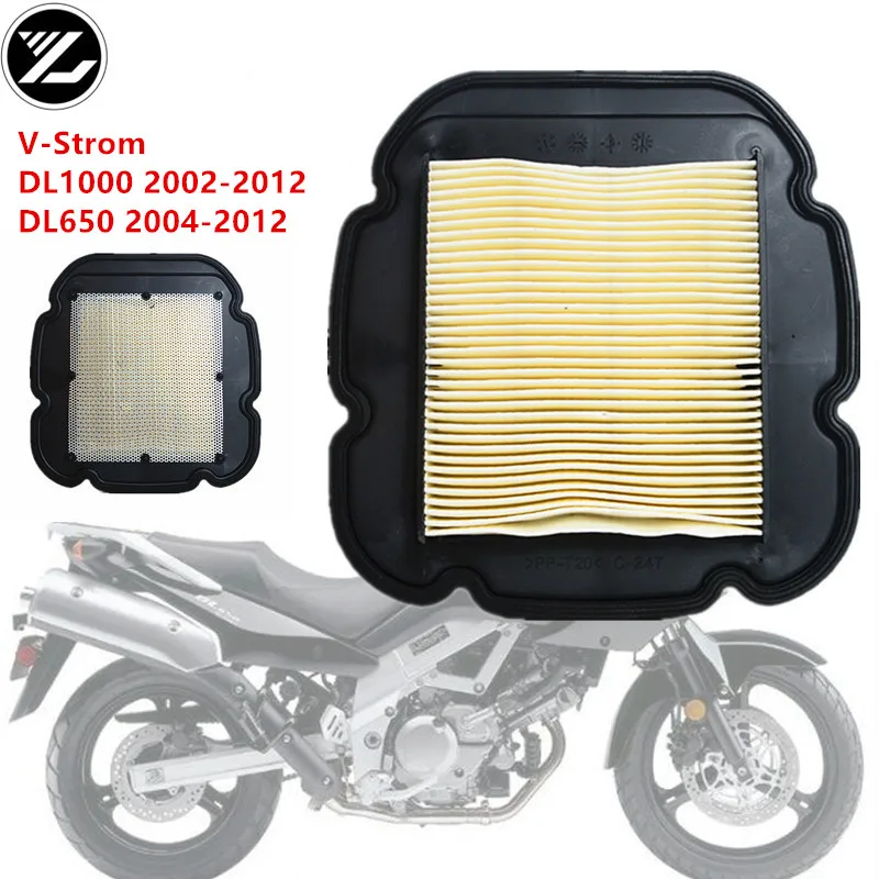Аксессуары для мотоциклов Suzuki DL 650 2004 2012 1000 V дополнительный DL650 DL1000 воздушный