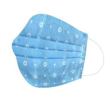 

50/100PCS Disposable Cotton Face Mask Fashion Priningt Adult 3 Layer Mask Mouth Cover Mouth Mask With Design Masque Mariage