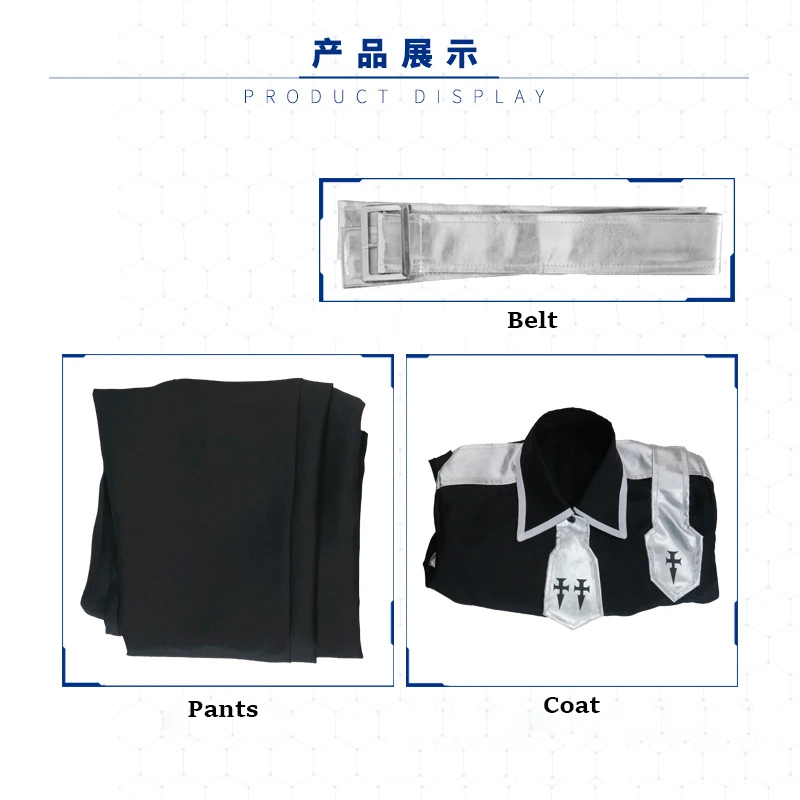 Coat Pants Belt Аниме меч искусство онлайн Алисия Косплей Кирито костюм Kirigaya Kazuto полный комплект униформы - Цвет: Coat Pants Belt