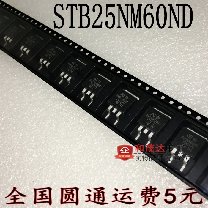5 шт./STB25NM60ND 25NM60ND-263 600V 25A TO263