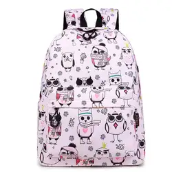Милый рюкзак с совой, школьный рюкзак на плечо, рюкзак для подростков, дорожный рюкзак для женщин и девочек, F42A