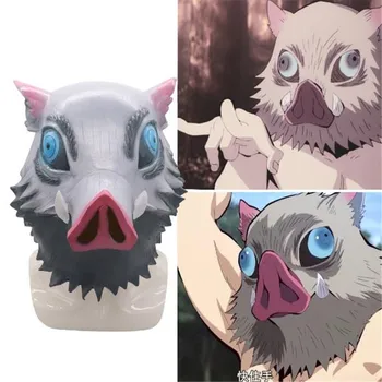 

Hot Demon Slayer Kimetsu no Yaiba Mask Cospaly Anime Hashibira Inosuke Mask Wild Boar Pig Head Latex Helmet Halloween Party Prop
