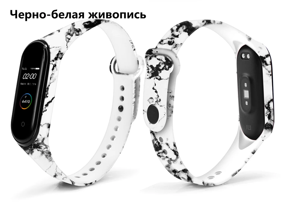 BOORUI для xiaomi mi Band 4 ремешок силиконовый с цветочным принтом mi band NFC 4 ремешок mi band 4 аксессуары для xiaomi mi band 4 band