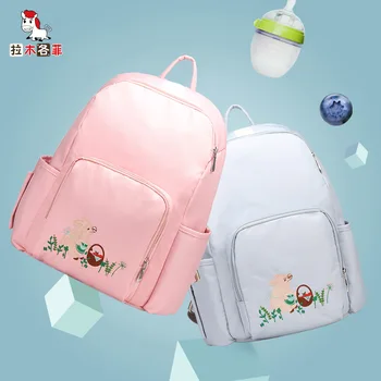 

Mummy bag shoulder bag multi-function large-capacity mother and baby bag mother go out backpack embroidery travel bag