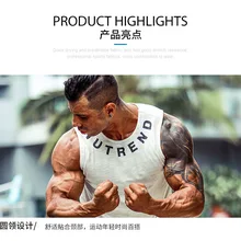 Летняя майка для занятий фитнесом для мужчин, майка без рукавов для занятий спортом, тренировочный костюм для бега