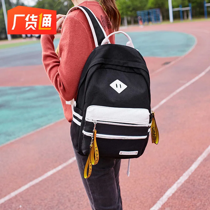 

2019 New Style Korean-style Casual WOMEN'S Backpack High School Students Female Backpack College Style Cool GIRL'S Junior High S
