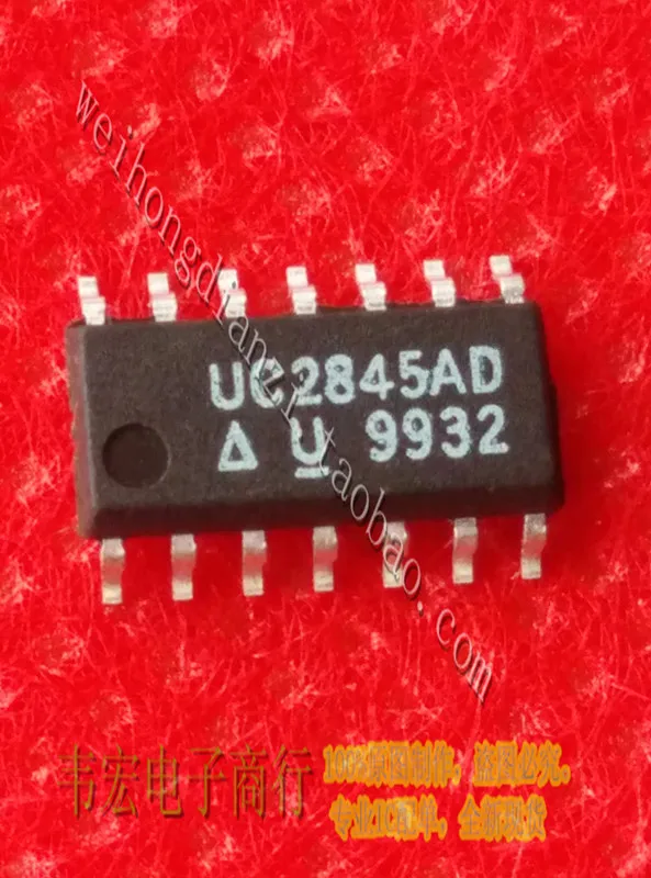 Поставки. UC3845D UC3845AD UC3845BD SOP14 Бесплатная доставка | Обустройство дома