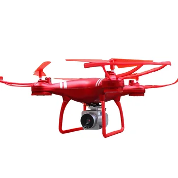 

1 Pc KY101 RC Drone Quadcopter Helicopter Wifi Remote Control 1080p 2MP HD Camera FPV One Key Fly Return Selfie Drone