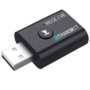 

Bluetooth 5.0 Wireless Receiver Transfer Dongle, 2-In-1 Wireless Bluetooth Adapter for o Support Windows XP Vista