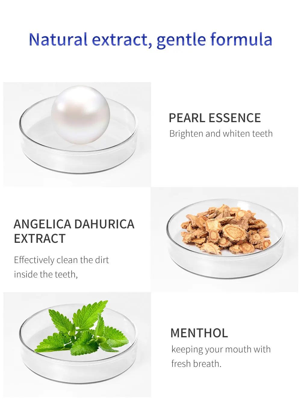 贝利珍珠牙粉_07