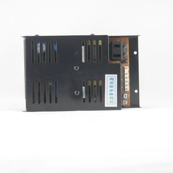 

9A increased power machine 100-260VAC power box game machine host power box