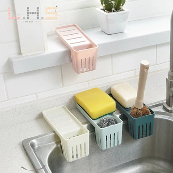 

L.H.S Creative drain sucker rack kitchen accessories Sundries Dish drainer Kitchen sink soap stand drain stand bathroom accessor