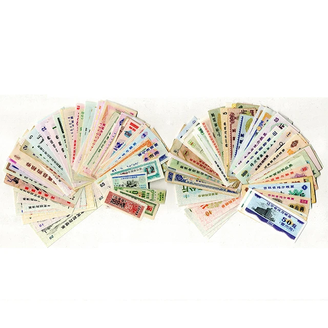 reais-antigo-sale-in-ids-deutschland-de