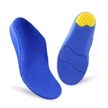Коврик для обуви Профессиональный ортопедический плоскостопие правильный для детей Детская стелька Подушка эластичный мягкий супинатор u-образная пятка дышащая