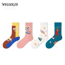 [WPLOIKJD] продукт в школьном стиле; сезон осень-зима; модные милые носки; модные забавные носочки; Skarpetki