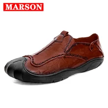 MARSON/мужская повседневная обувь; лоферы; модная кожаная обувь для мужчин; нескользящая мужская обувь на плоской подошве; классическая деловая Уличная обувь