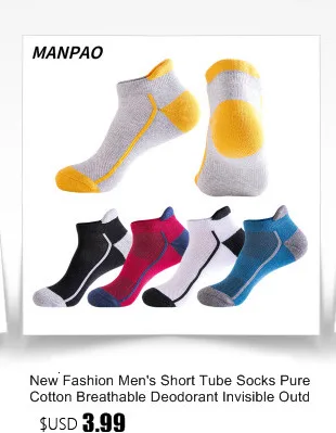 3 Pairs Of Cotton Women's SocksWomen's Casual Cartoon Harajuku Silicone Non-slip Invisible Funny Smiley Girl And Ankle Socks