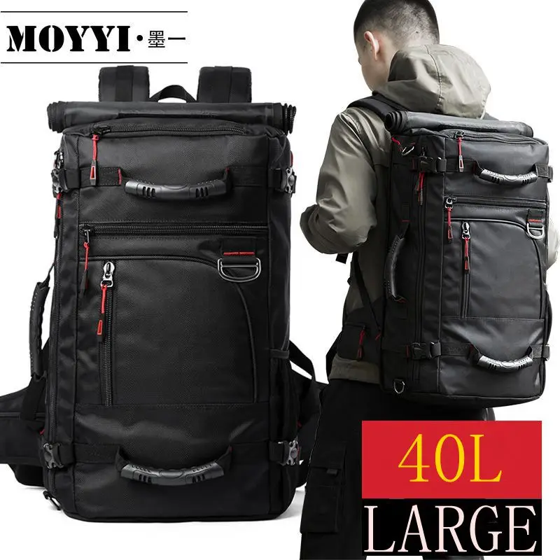MOYYI рюкзак супер качества и большой емкости для альпинизма Противоугонный водонепроницаемый устойчивый Mochila