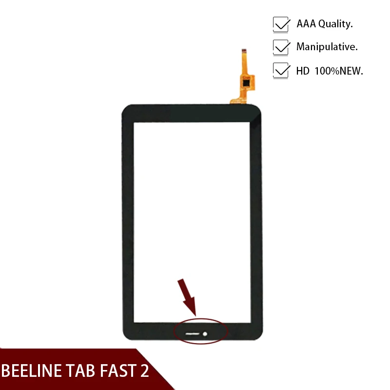 100% оригинальный 7 дюймовый сенсорный экран для планшета BEELINE TAB FAST 2 дигитайзер