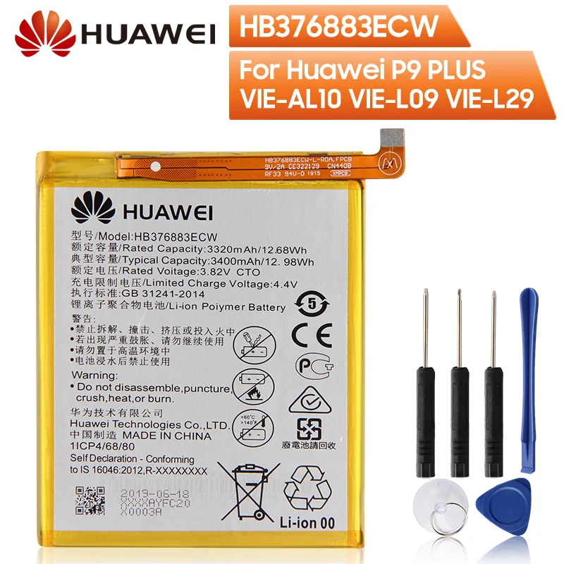 Оригинальная Замена батарея для телефона Huawei P9 плюс VIE AL10 L09 L29 HB376883ECW