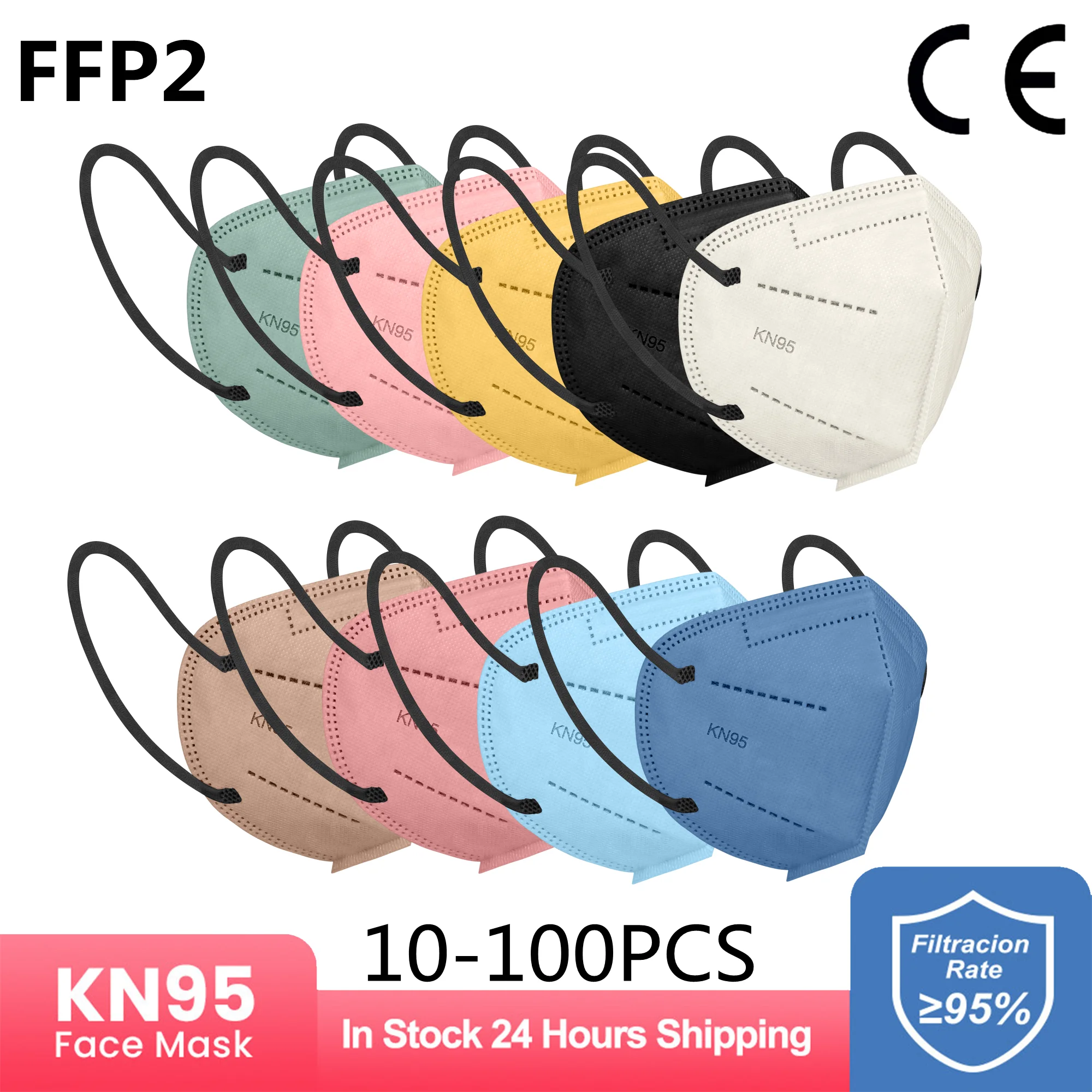 Маска CE KN95 для взрослых FFP2 Mascarillas FPP2 homologada многоразовая маска лица 5 слоев