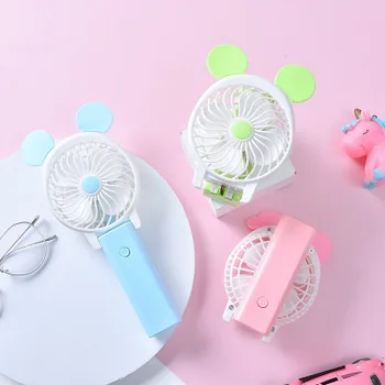 

Cartoon Chargeable Students Dormitory Handheld Fan Outdoor Mini Fan Foldable Portable Small Fan