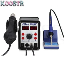 Тепловая пушка воздушная паяльная станция Железный стабильный контроль температуры YIHUA 898BD+ 2 в 1 SMD паяльная станция для iPhone