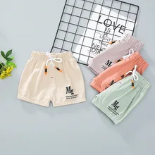 Шорты для маленьких мальчиков летняя тонкая однотонная верхняя одежда для детей детские штаны в западном стиле летняя одежда модные детские шорты