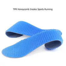 TPR соты Стельки спортивные беговые атлетические мягкие бархатные обувь Вставки колодки