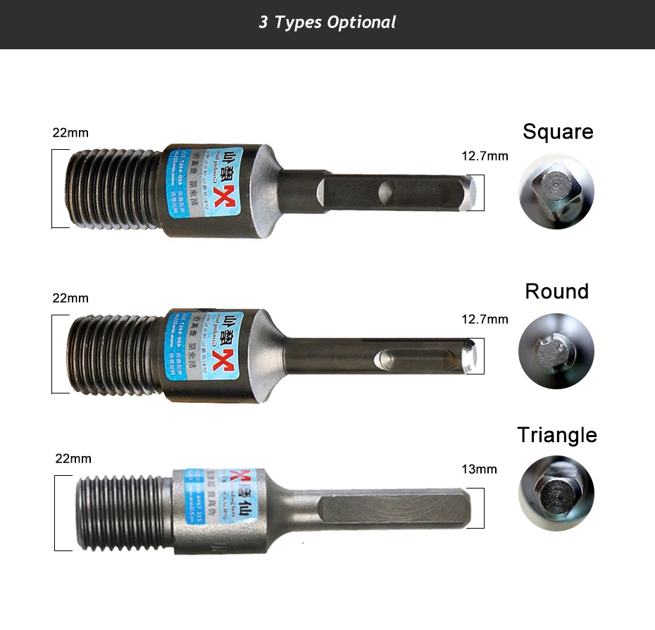 Drill Bit Adapter 2
