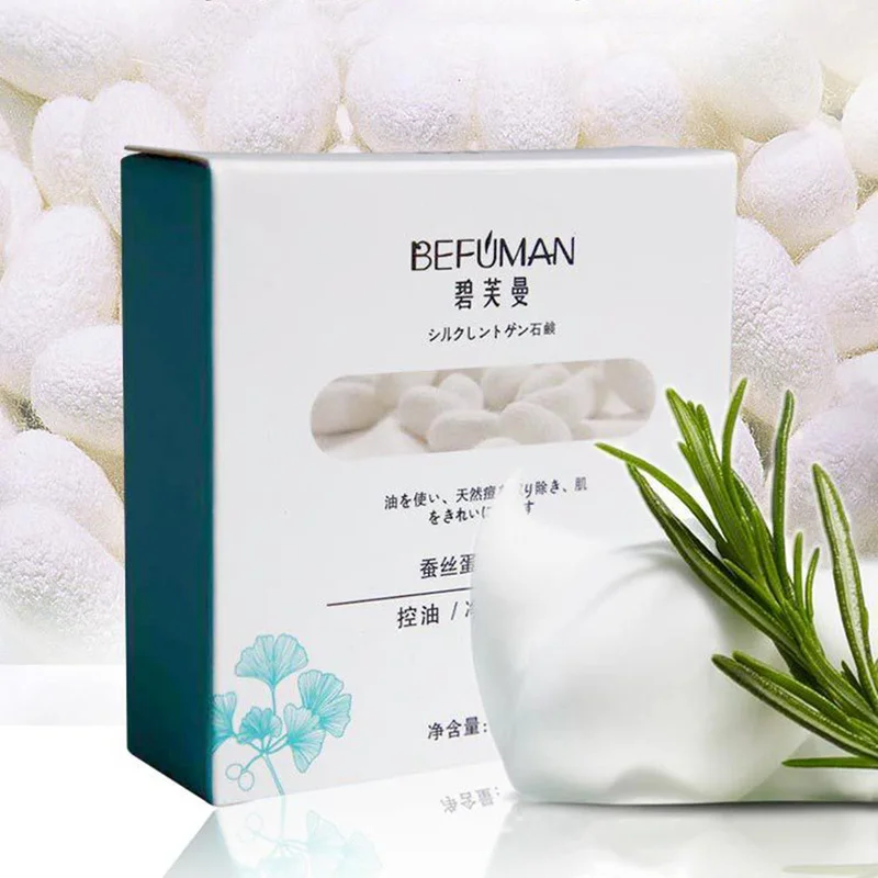 Anti-Acne Oil Control Whitening Moisturizing Brighten Skin Wash Face Body Cleaning Soap New 100g Silk Protein Essence Soap TSLM1 Anti-Acne Oil Control Whitening Moisturizing Brighten Skin Wash Face Body Cleaning Soap New 100g Silk Protein Essence Soap TSLM1