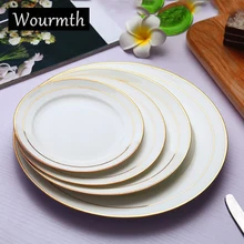 Костяной фарфор, Пномпень, набор обеденных тарелок, посуда для здоровья и безопасности, чисто белая круглая Западная тарелка, диск для стейка, салат, фрукты, тарелки